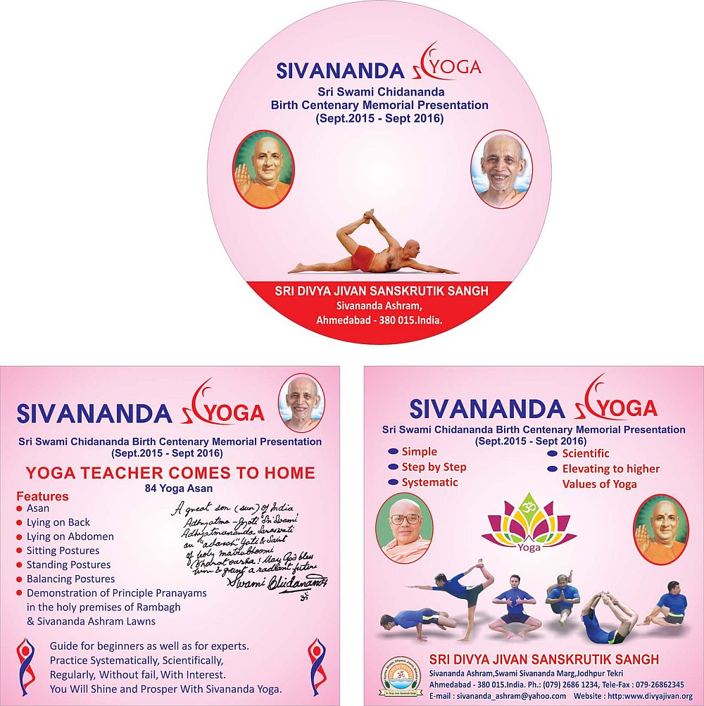 ChidanandaCentenary Yoga DVD